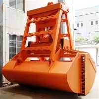 Γερανός clamshell κουβά